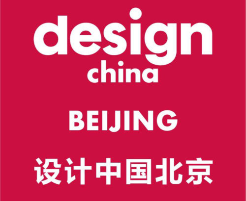 Interni Design China Beijing