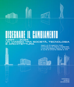 disegnare il cambiamento ProgettoCMR